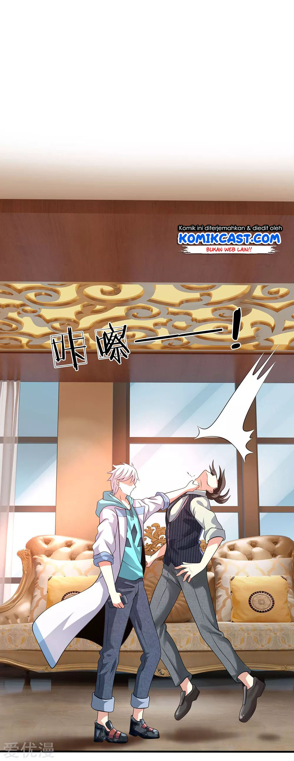 City of Heaven TimeStamp (Urban Rebellion) Chapter 82 Gambar 8